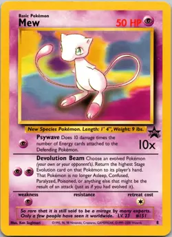 Mew 8 WoTC Promo Pokemon TCG MP - Image 1