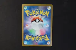 Scizor 116/108 Japanese Pokemon TCG Card sv3 Ruler of the Black Flame NEAR MINT - Image 2