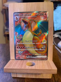 Pokemon TCG Japanese Charizard EX 185/165 Sv2a 151 Holo Full Art Super Rare NM - Image 1