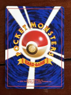 Pokemon Japanese Fossil Haunter No 093 Holo Rare LP - Image 2
