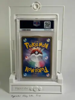 PSA 10 Gyarados 028/088 #028 1st Ed Mysterious Mountains Holo Jap. POKEMON SWIRL - Image 4
