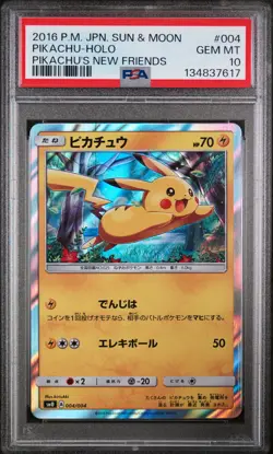2016 POKEMON JPN SUN & MOON PIKACHU'S NEW FRIENDS #004 PIKACHU-HOLO PSA 10 - Image 1