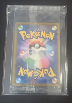 Pokemon Japanese Team Rocket's Giovanni 270/SV-P BOSS Coffee Sealed Promo - Image 2