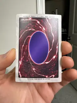 Yugioh Card Japanese Insect Armor with Laser Cannon No. 17 Yu-Gi-Oh Bandai - Image 5