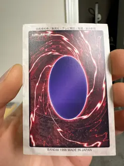 YUGIOH JAPANESE CARD Basic Insect No.16 BANDAI MADE IN JAPAN 1998 - Image 5