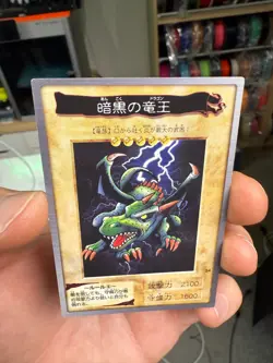 Blackland Fire Dragon Yu-Gi-Oh! Japanese #24 Bandai Rare - Image 3