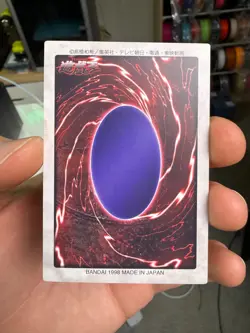 Blackland Fire Dragon Yu-Gi-Oh! Japanese #24 Bandai Rare - Image 5