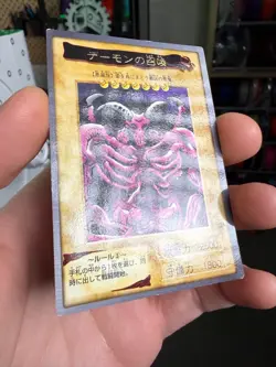 YU-GI-OH! Card Summoned Skull No.21 Bandai Made In Japan - Image 2