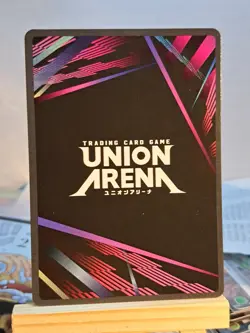 Lust • Union Arena TCG • SR • UE09BT/FMA-1-090 • Fullmetal Alchemist - Image 2