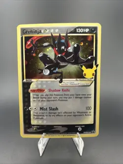 Greninja Star SWSH144 SWSH: Sword & Shield Promo Cards Holo - Image 1