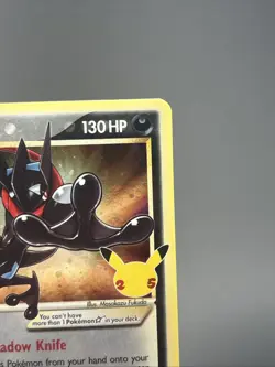 Greninja Star SWSH144 SWSH: Sword & Shield Promo Cards Holo - Image 3