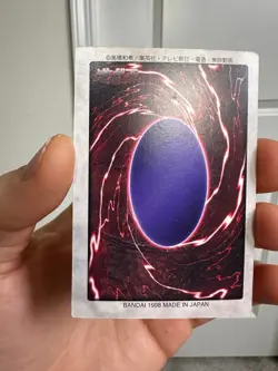 Larvae Moth 32 Played Common Bandai Japanese 1998 Yugioh Card - Image 3