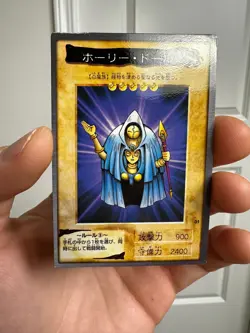 Rogue Doll 31 Japanese Carddass Bandai Yugioh Card - Image 1