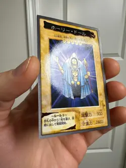 Rogue Doll 31 Japanese Carddass Bandai Yugioh Card - Image 2