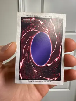 Rogue Doll 31 Japanese Carddass Bandai Yugioh Card - Image 4