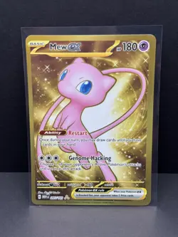 Mew ex 205/165 SV: MEW EN-151 Gold Hyper Rare Pokemon Card - Image 1