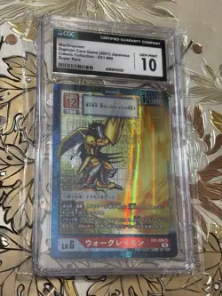 CGC 10 Japanese Digimon Card Game WarGreymon EX1-009 SR Classic Collection - Image 1