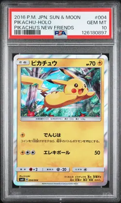 2016 POKEMON JPN SUN & MOON PIKACHU'S NEW FRIENDS #004 PIKACHU-HOLO PSA 10 - Image 1