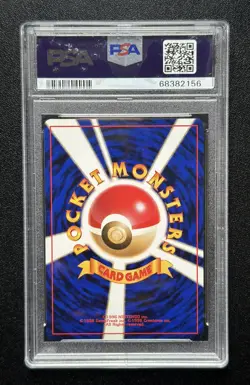 PSA 9 Dark Blastoise 009 Holo Team Rocket Japanese Pokemon MINT 1997 SWIRL🌀READ - Image 2