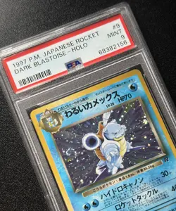 PSA 9 Dark Blastoise 009 Holo Team Rocket Japanese Pokemon MINT 1997 SWIRL🌀READ - Image 3