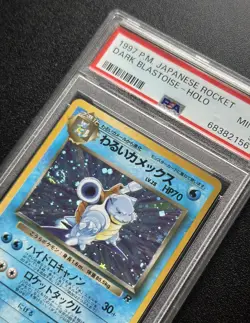PSA 9 Dark Blastoise 009 Holo Team Rocket Japanese Pokemon MINT 1997 SWIRL🌀READ - Image 4