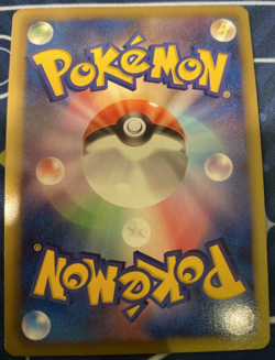 Victini Holo Pokemon TCG 'Red Collection (BW2)' 009/066 LP - Image 2