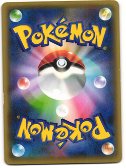 Victini Holo Pokemon TCG 'Dream Shine Collection (CP5)' 007/036 LP - Image 2