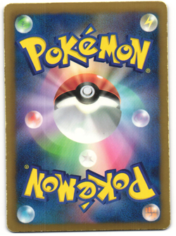 Victini Holo Pokemon TCG Waku Waku Battle Deck (WAK) 008/047 - Image 2