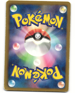 Victini Pokemon TCG Tepig Half Deck 005/034 (HSZ) MP - Image 2