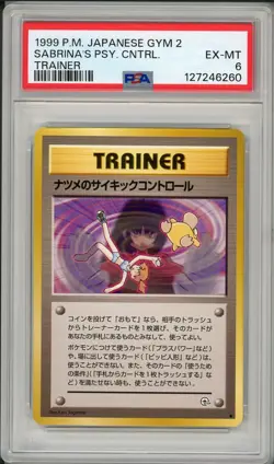 1999 Pokemon Japanese Gym 2 Sabrina's Psychic Control Trainer PSA 6 - Image 1