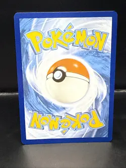 Pokemon Maushold ex 233/182 SV04: Paradox Rift Holo NM - Image 3
