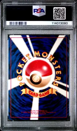 Squirtle Red/Green Gift Set Japan Pokemon Card 1998 #7 PSA 8 NM-MT - Image 2