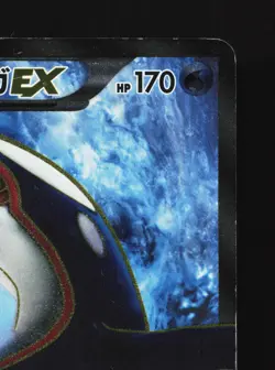 Kyogre EX 054/052 Psycho Drive HP 1st ED Japanese Pokemon Card TCG - Image 3