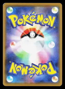 Kyogre 007/028 25th Anniversary Collection MP Japanese Pokemon Card TCG - Image 2