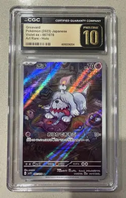 Pokemon Card Japanese CGC PRISTINE 10 Greavard AR Violet ex 087/078 - Image 1