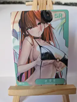 Hindenburg | Senpai Goddess Haven 6 | SR-011 | Anime Waifu - Image 1