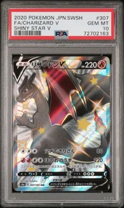 2020 POKEMON JPN SWORD & SHIELD SHINY STAR V #307 FA/CHARIZARD V PSA 10 (163 - Image 1
