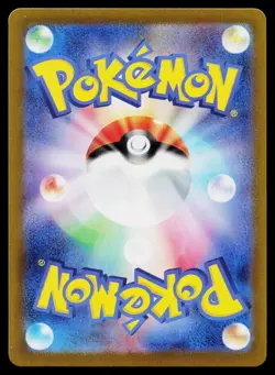 Enamorus 074/066 Art Rare Crimson Haze Pokemon Japanese Near Mint - Image 2