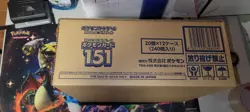 Pokemon 151 Booster box sv2a Sealed Display Jap Case - Image 2