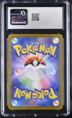 2025 Pokemon Japanese Swinub 106/100 Battle Partners Holo AR CGC 10 - Image 2