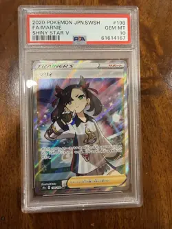 2020 POKEMON JPN SWORD & SHIELD SHINY STAR V #198 FULL ART/MARNIE PSA 10 - Image 1