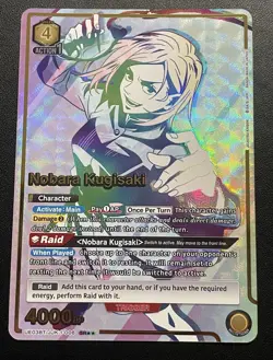 Nobara Kugisaki (008) (SR**) Jujutsu Kaisen Union Arena LP Foil English ⭐⭐ - Image 1