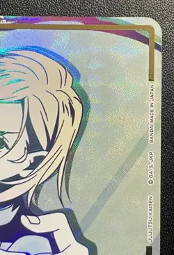 Nobara Kugisaki (008) (SR**) Jujutsu Kaisen Union Arena LP Foil English ⭐⭐ - Image 3