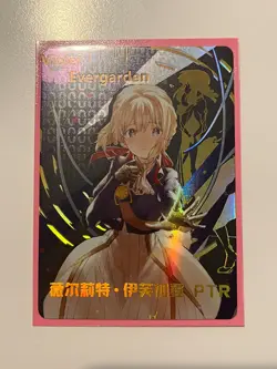 🔥 2M01 PTR [Pick Your Singles] Goddess Story Waifu Anime Doujin Cards 🔥 - Image 5