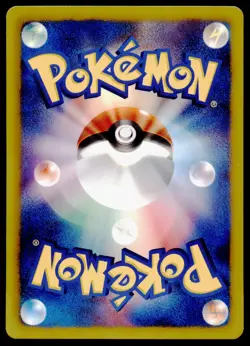 Eevee 235/BW-P 7-11 Promo Holo Seven Eleven Pikachu 2013 Japanese Pokemon Card - Image 2