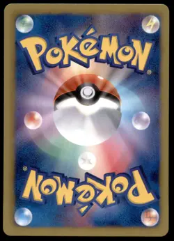 Eevee 235/BW-P 7-11 Promo Holo Seven Eleven Pikachu 2013 Japanese Pokemon Card - Image 4