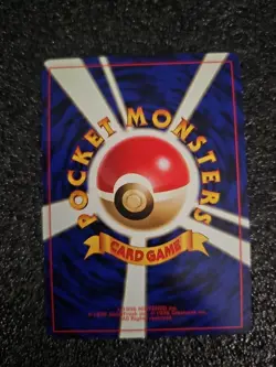 DARK MACHAMP Japanese Pokemon Card No. 68 Holo Rare - Image 2
