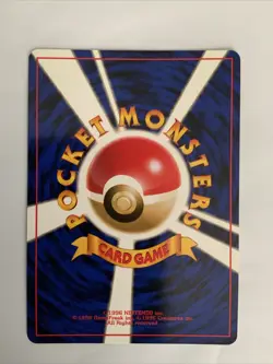 Lt. Surge's MAGNETON Japanese Pokemon Gym Heroes Holo Card #082 Rare - Image 2