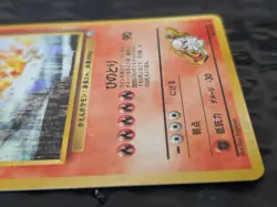 Blaine's Moltres 1999 Gym 2 Japanese Pokemon Holo-Rare Card #146 - Image 5