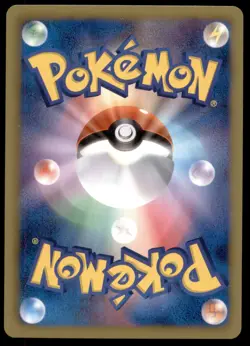 Darkrai EX 044/069 Dark Rush Half Art RR 1st ED 2011 Japanese Pokemon Card - Image 4